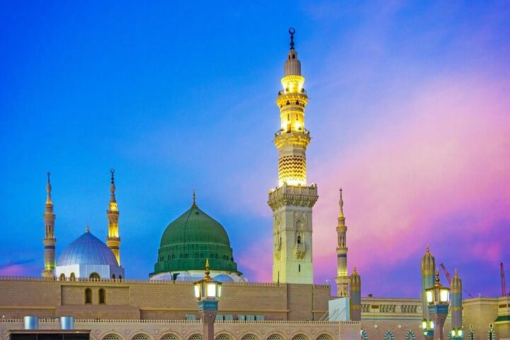 Madinah